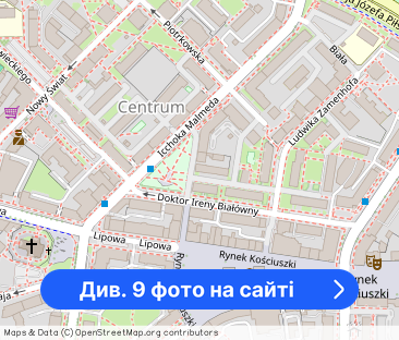 *Nowoczesne mieszkanie*2 pokoje*ścisłe centrum* - Фото 1