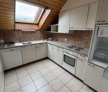 PREMIER LOYER NET OFFERT ! - Photo 1