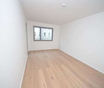 Exklusiver Neubau im Zentrum-Süd! 3-Zimmerwohnung im DG/DS mit Terr... - Photo 1