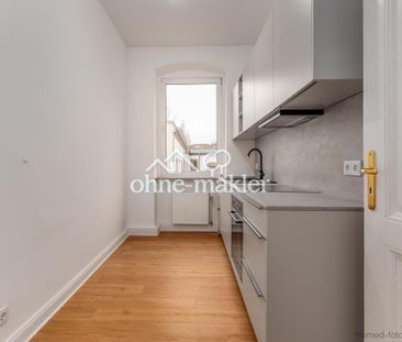 Kernsaniert & Erstbezug: WG-Zimmer für Expats und Singles in Berlin... - Foto 1