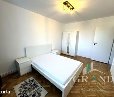 Ap premium cu 3 camere decomandate | Complet renovat | 3 balcoane | Gr - Photo 1