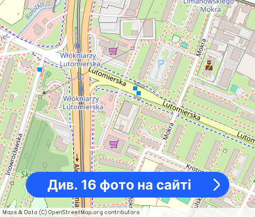 Mieszkanie z antresolą Lutomierska 162 SLLOW LOFT - Фото 1