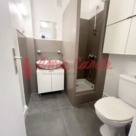 SPACIEUX STUDIO AVEC PARKING – À SAISIR À CHAMPIGNY-SUR-MARNE ! - Photo 3