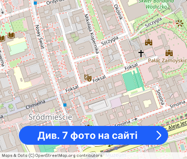 Foksal 13/15 | Elegancki apartament | Premium - Фото 1