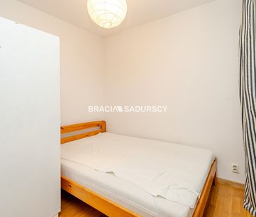 Kraków Skarbińskiego dwa oddzielne pokoje 44m2 - Фото 4