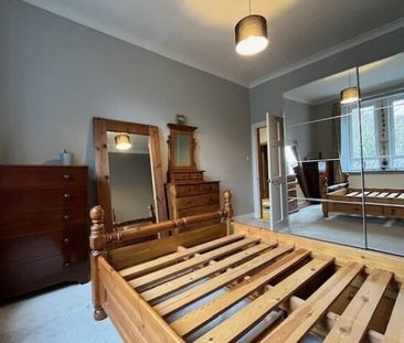 Ashburn Gardens, Gourock - Photo 2