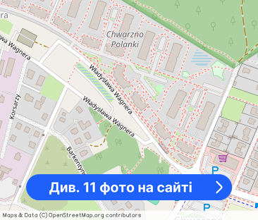 ul. Wagnera, 57m2 + balkon 8m2, garderoba, hala garażowa, piwnica, las - Фото 1