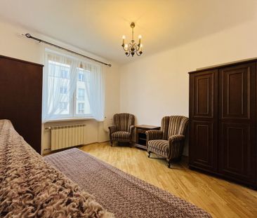 Po remoncie | 2 pokoje | Oddzielna kuchnia - Фото 2