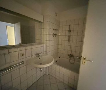 Wohnpark in Elbnähe - ruhig + grün! - Photo 4