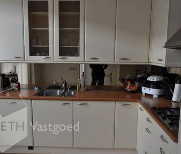 Te huur: Huis Zuiderzeelaan in Eindhoven - Photo 5