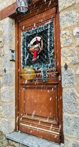 Διαμέρισμα για ενοικίαση Κέντρο (Αράχωβα) - Photo 4
