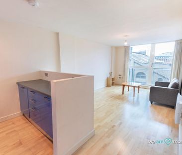 1 bedroom apartment to rent - Photo 1