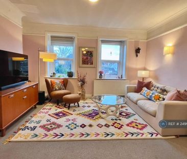 1 bedroom flat to rent - Photo 1