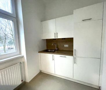 Großzügige, sanierte 2,5-Zimmer-Wohnung im 23. Wiener Gemeindebezir... - Foto 3