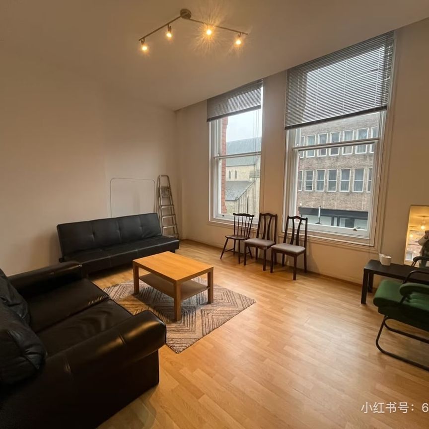 2 Bed Flat, Regent Court, NG1 - Photo 1