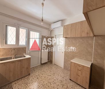 Διαμέρισμα για ενοικίαση Πλατεία Δημοκρατίας (Χολαργός) - Photo 1