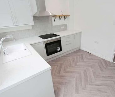 Nottingham Road, Borrowash, DE72 - Photo 2