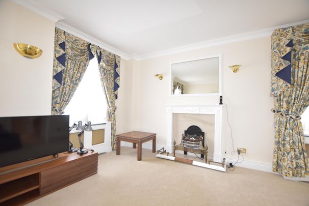 Chiltern Court, Baker Street, Marylebone, London NW1 - Photo 1