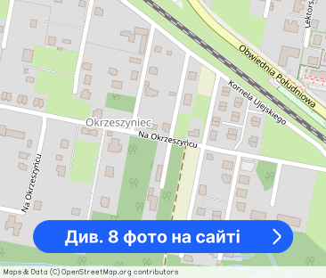 wynajem mieszkania - Фото 1