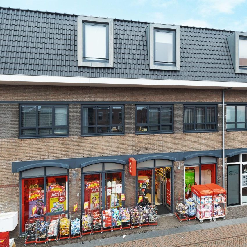 Middenbaan 74d, Barendrecht - Photo 1