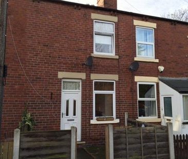 Greenbank Road, Normanton - Photo 5
