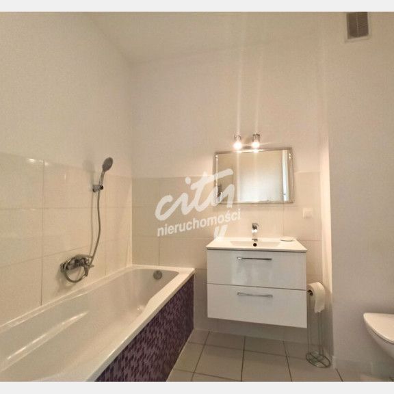 Szczecin - Фото 1