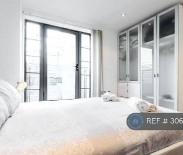 1 bedroom flat to rent - Photo 2