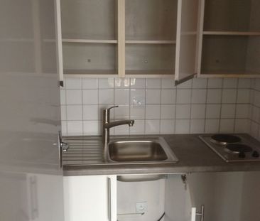 Location appartement 1 pièce, 33.00m², Issy-les-Moulineaux - Photo 1