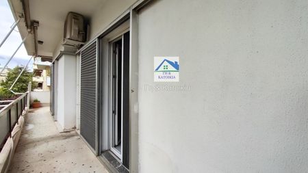 Διαμέρισμα για ενοικίαση Νέο Τέρμα (Μαρούσι) - Φωτογραφία 2