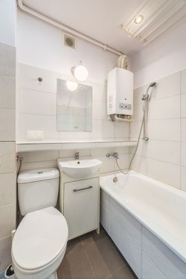 Katowice Śródmieście, ul. Francuska - Фото 1