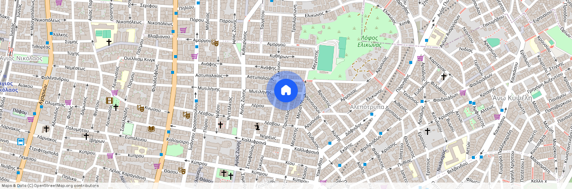 Αθήνα (Άνω Κυψέλη)