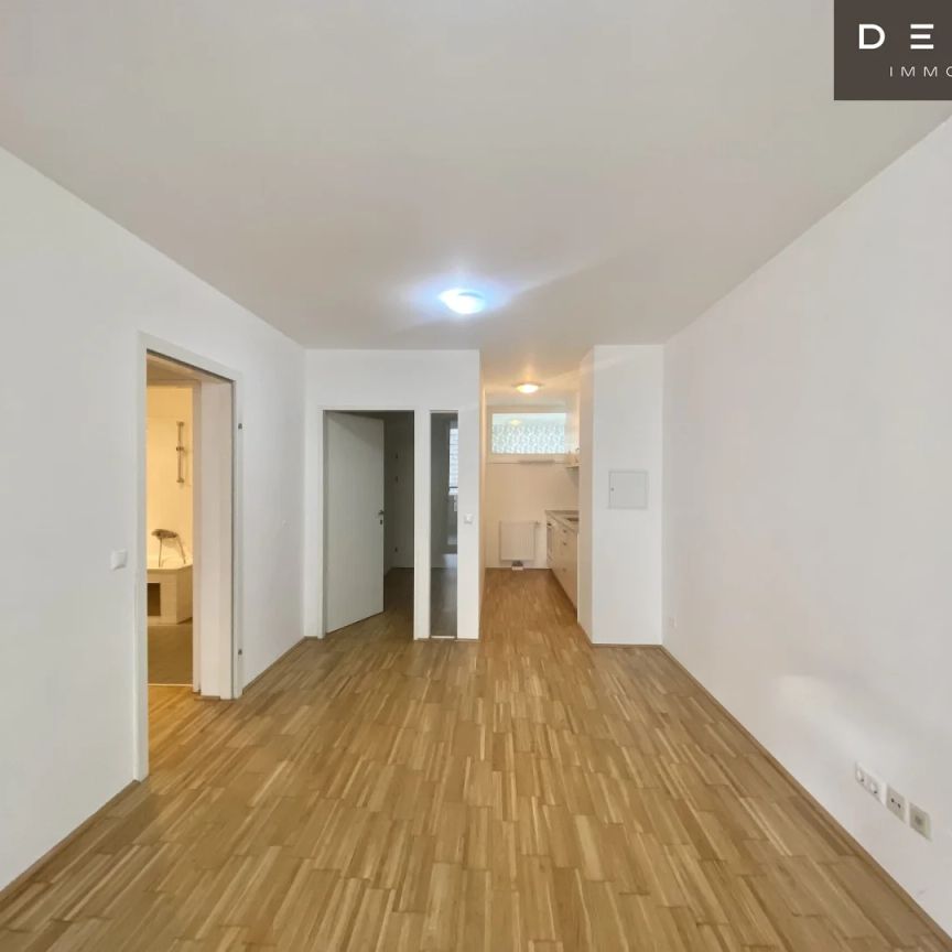 ** 2 ZIMMER WOHNUNG ** MIT BALKON ** NÄHE HAUPTBAHNHOF UND KEPLERPLATZ ** TOP INFRASTRUKTUR ** U1 ** 1100 WIEN - Photo 1