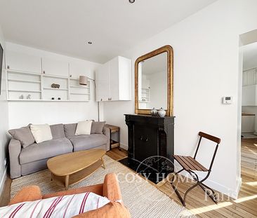 Appartement en location | Paris 14ème - Photo 1