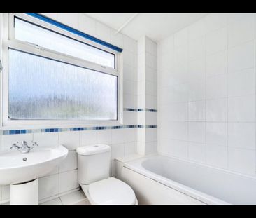 2 Bed Flat, Fulmead Road, RG30 - Photo 6