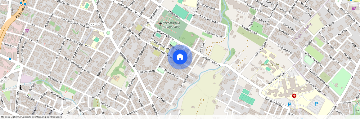 Μαρούσι (Ηπειρώτικα)