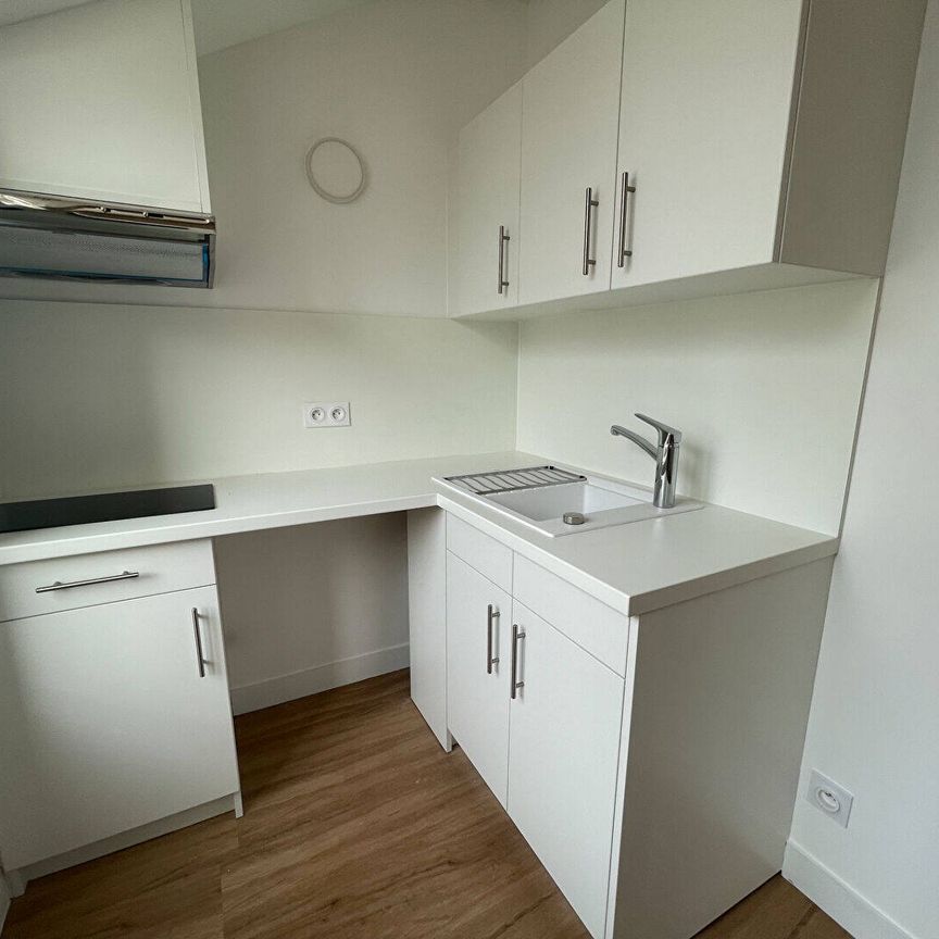 Appartement 1 pièce – LYON - Photo 1