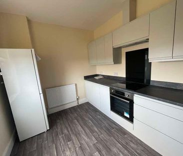 Thorpes Road, Heanor, DE75 - Photo 5