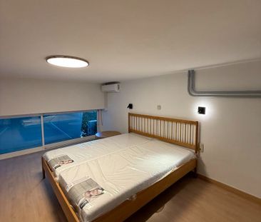 Loft για ενοικίαση Χαροκόπου (Καλλιθέα) - Photo 1