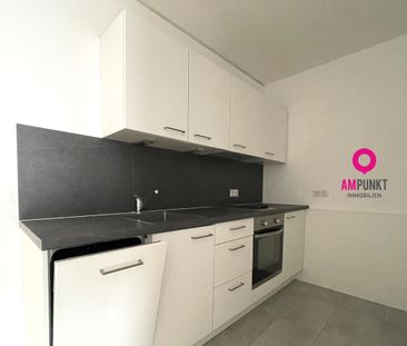 Terrasse, Garten & Tiefgarage inklusive – Ihre 2-Zimmer-Wohnung nah... - Photo 4