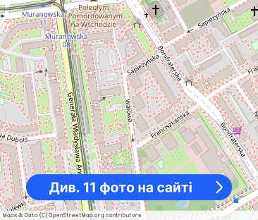 Przytulne 2-pokojowe mieszkanie z balkonem Warszawa - Muranów - Фото 1