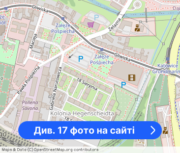 38 m² | duża kawalerka + PARKING | Katowice Załęże | bez prowizji - Фото 1