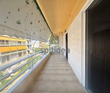 Διαμέρισμα για ενοικίαση Πολύδροσο (Χαλάνδρι) - Photo 3