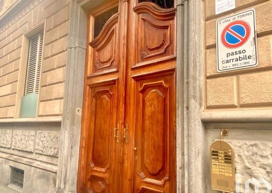 Via Guicciardini, 3, Torino, Piedmont 10124