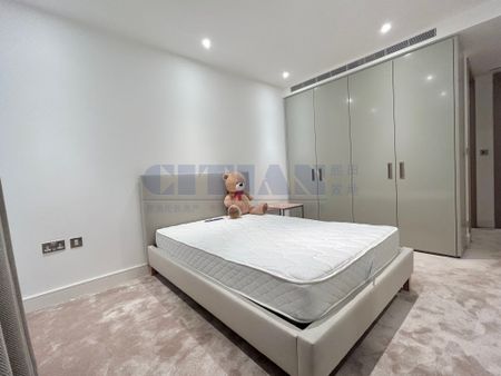 Fulham Reach, Hammmersmith, W6 - Photo 5