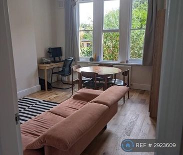 1 bedroom flat to rent - Photo 2