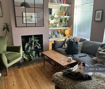 1 bedroom maisonette to rent - Photo 3