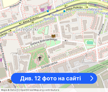 Grzegórzki I 2 pok. I ul. Bobrowskiego 2 I Centrum - Фото 1