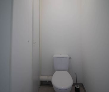 Villeurbanne - George Sand - Chambre 2 - Photo 6