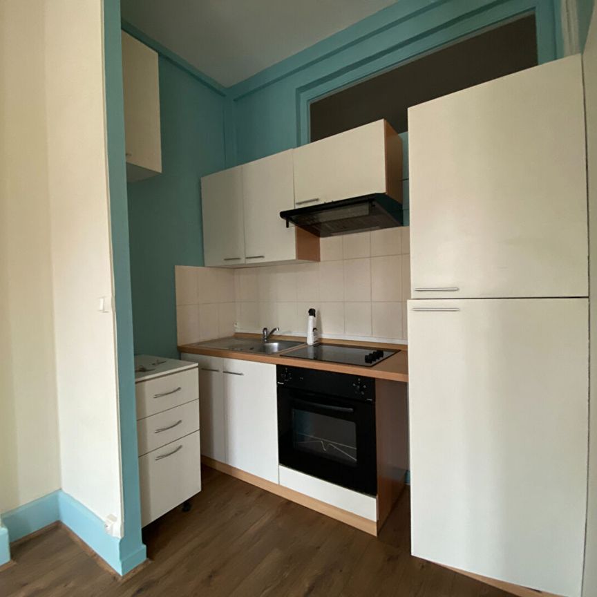 Type 2 - centre ville - chauffage compris - Photo 1