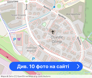 2 pokojowe mieszkanie (42 m2) - Kowale (Gdańsk) - Фото 1